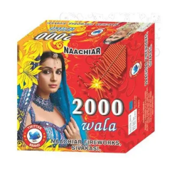 2000 WALA